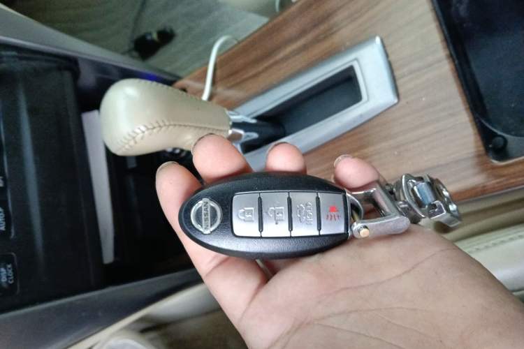 Used Nissan Teana 2011 2.5L XL Glory Edition Vehicle Key