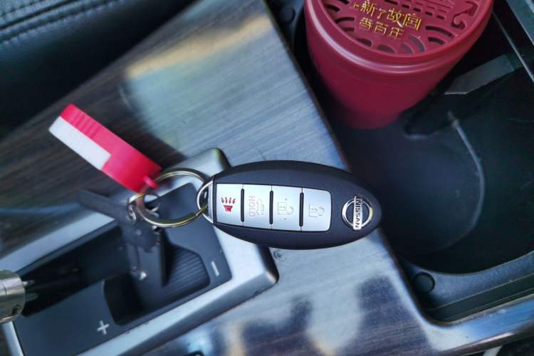 Used Nissan Teana 2011 Duke 2.5L XV Luxury Edition Vehicle Key