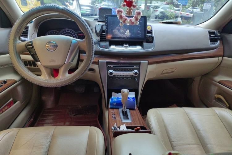 Used Nissan Teana 2011 2.0L XL Comfort Edition Center Console