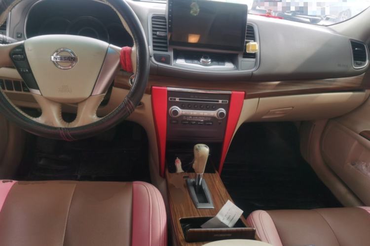 Used Nissan Teana 2011 2.0L XL Comfort Edition Center Console