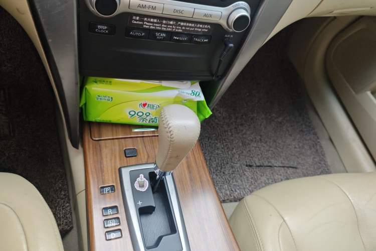 Used Nissan Teana 2011 2.5L XL Advanced Edition Gear Lever