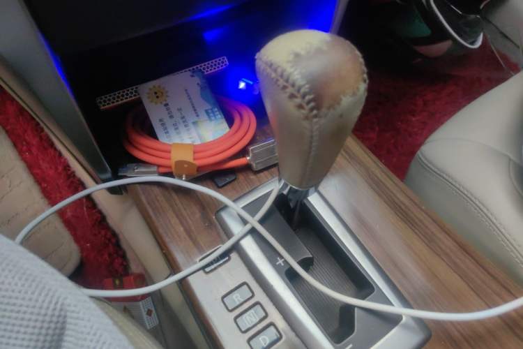 Used Nissan Teana 2011 2.5L XL Advanced Edition Gear Lever