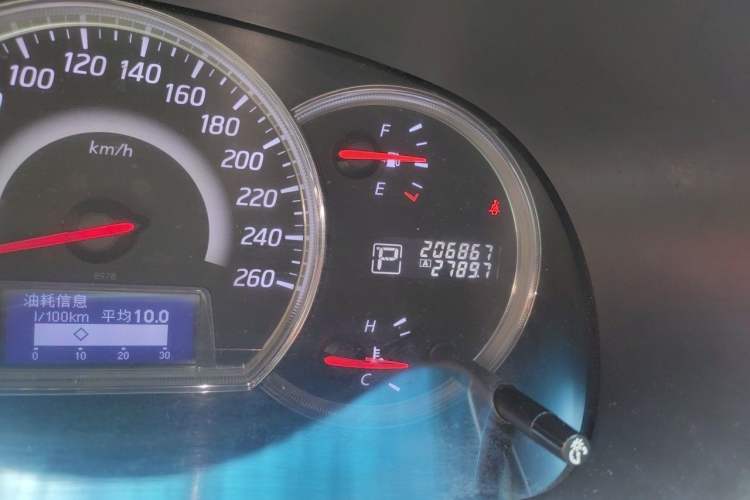 Used Nissan Teana 2011 2.0L XL Comfort Edition Odometer Close Up