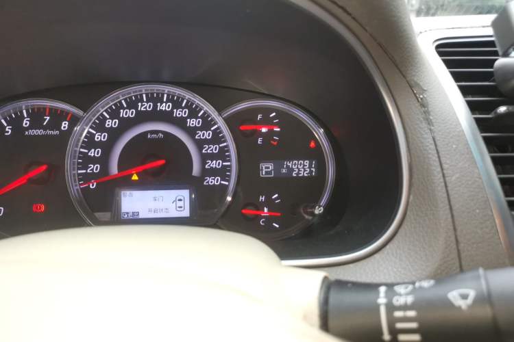 Used Nissan Teana 2011 2.0L XL Comfort Edition Odometer Close Up