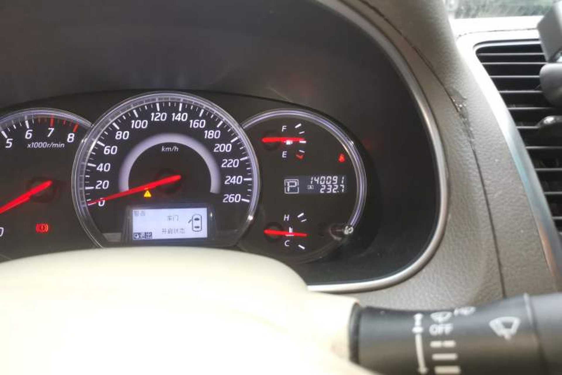 Used Nissan Teana 2011 2.0L XL Comfort Edition Odometer Close Up