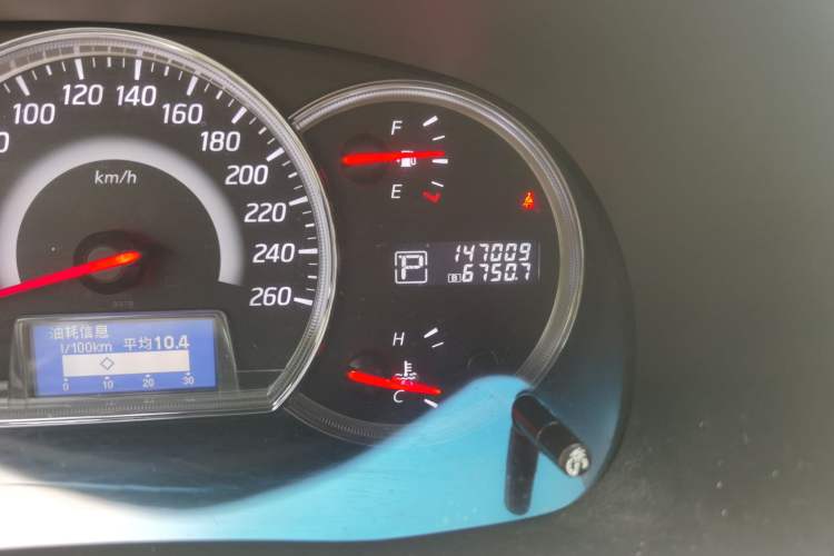 Used Nissan Teana 2011 2.5L XL Advanced Edition Odometer Close Up