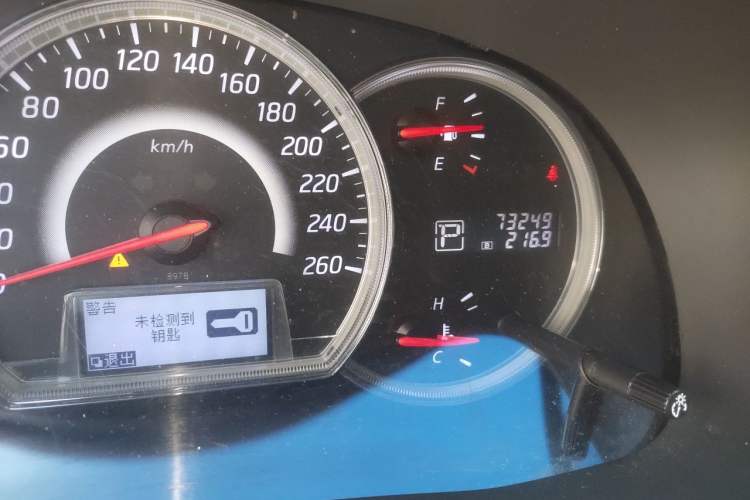 Used Nissan Teana 2011 2.0L XL Comfort Edition Odometer Close Up