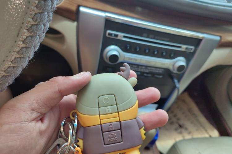 Used Nissan Teana 2011 2.0L XL Comfort Edition Vehicle Key