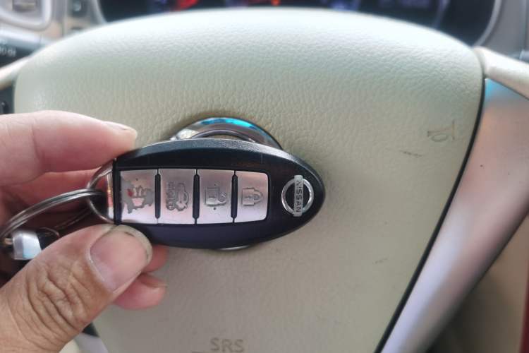Used Nissan Teana 2011 2.0L XL Comfort Edition Vehicle Key