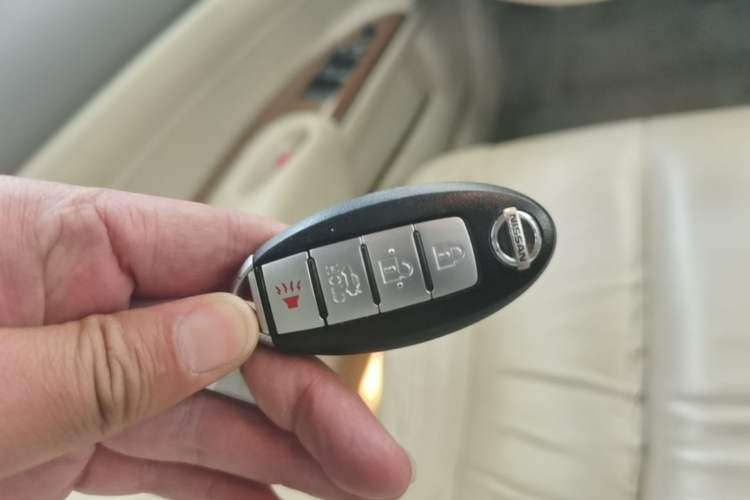 Used Nissan Teana 2011 2.5L XL Advanced Edition Vehicle Key