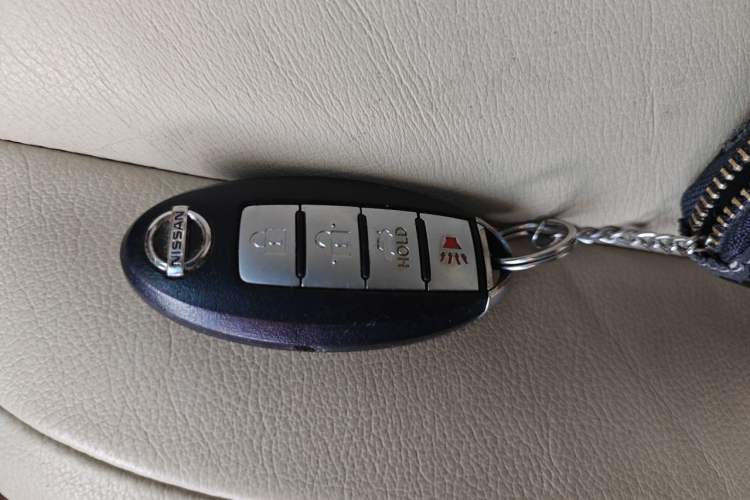 Used Nissan Teana 2011 2.0L XL Comfort Edition Vehicle Key