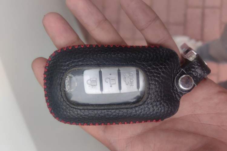 Used Nissan Teana 2011 2.5L XL Advanced Edition Vehicle Key