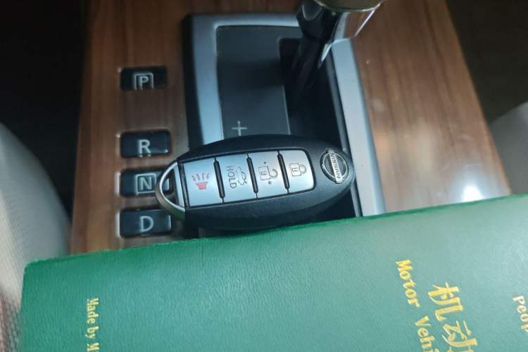 Used Nissan Teana 2011 2.5L XL Advanced Edition Vehicle Key