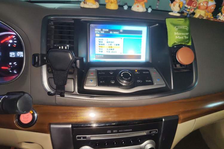 Used Nissan Teana 2012 2.5L XL Smart Enjoyment Version Audio And AC Panel