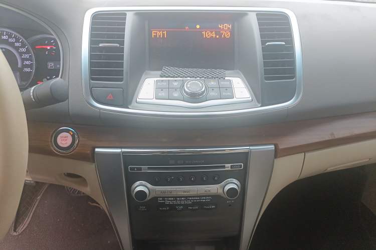 Used Nissan Teana 2012 2.5L XL Smart Enjoyment Version Audio And AC Panel