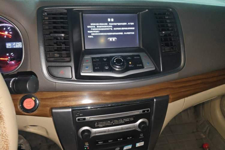 Used Nissan Teana 2012 2.0L XL Smart Enjoyment Version Audio And AC Panel