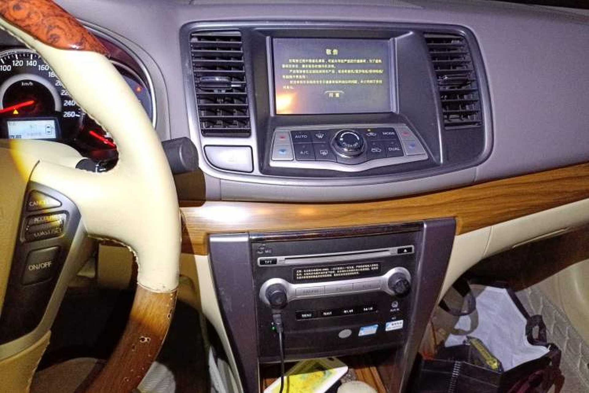 Used Nissan Teana 2012 2.5L XL Smart Enjoyment Version Audio And AC Panel