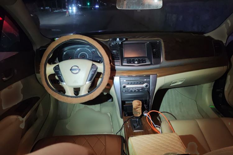 Used Nissan Teana 2012 2.5L XL Smart Enjoyment Version Center Console
