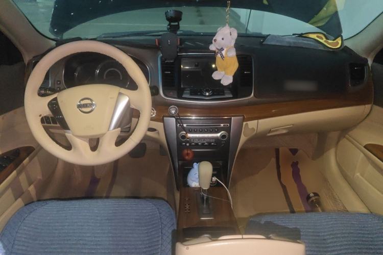 Used Nissan Teana 2012 2.0L XL Smart Enjoyment Version Center Console