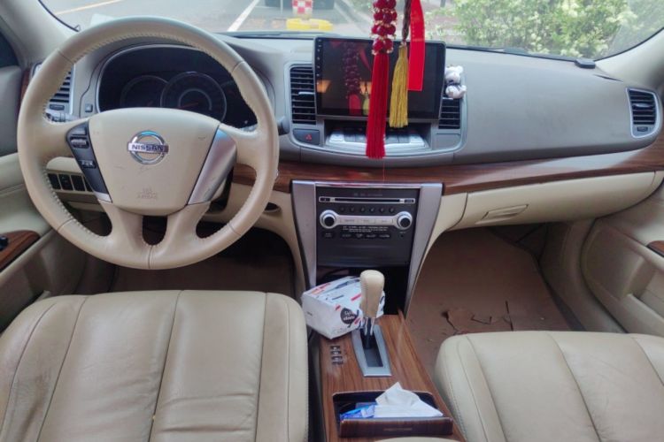 Used Nissan Teana 2012 2.0L XL Smart Enjoyment Version Center Console