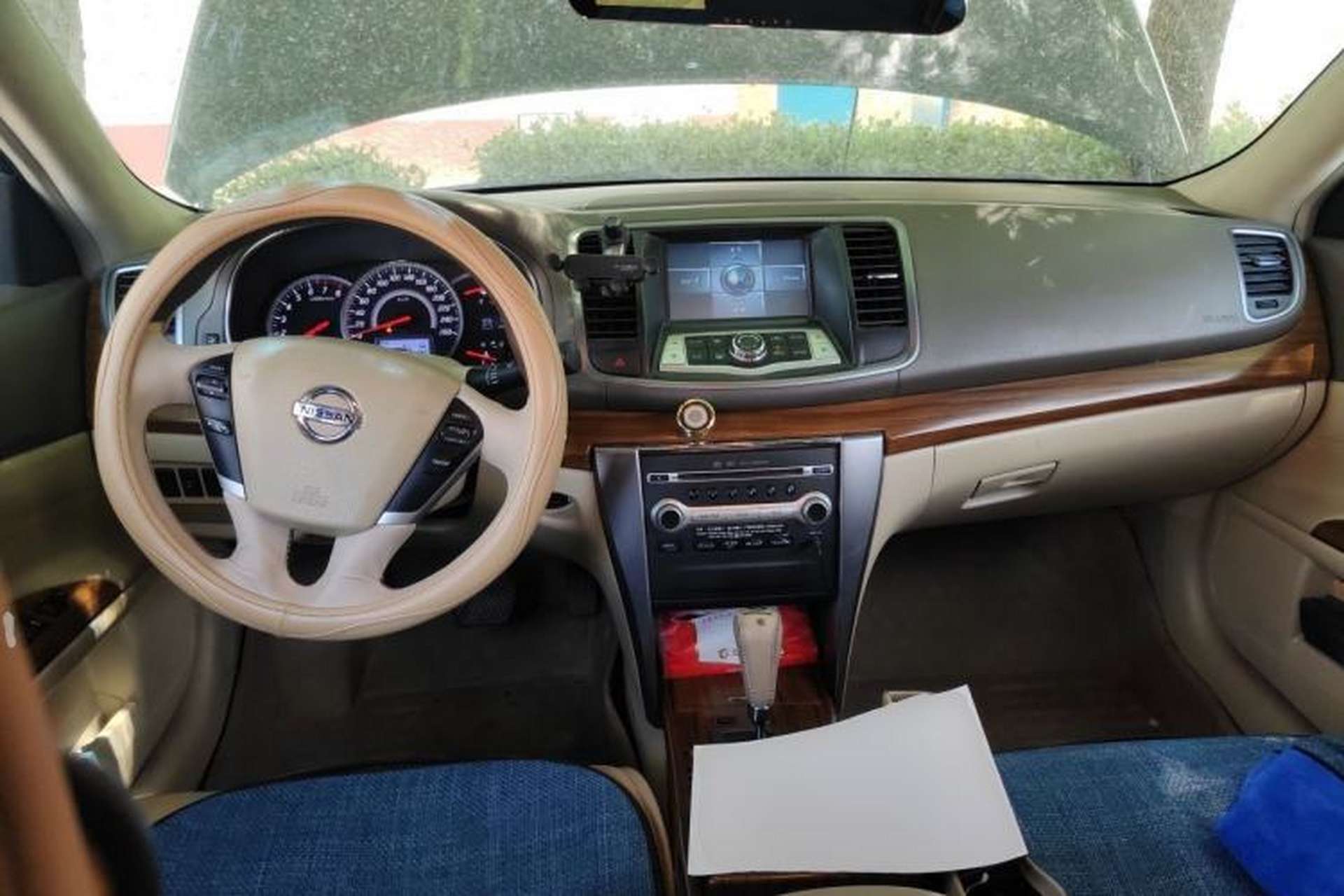 Used Nissan Teana 2012 2.5L XL Smart Enjoyment Version Center Console