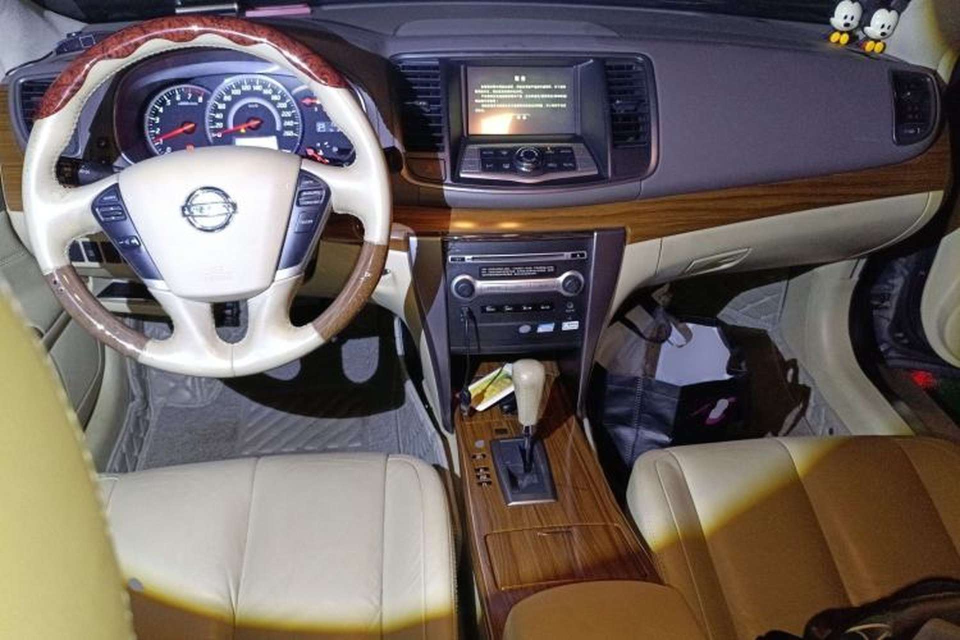 Used Nissan Teana 2012 2.5L XL Smart Enjoyment Version Center Console