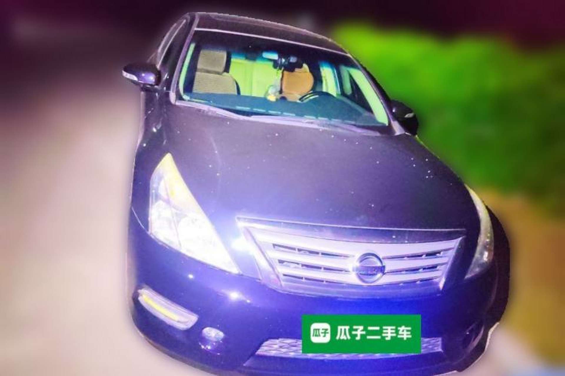 Used Nissan Teana 2012 2.0L XL Smart Enjoyment Version Front