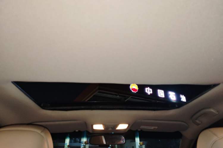 Used Nissan Teana 2012 2.0L XL Smart Enjoyment Version Headliner