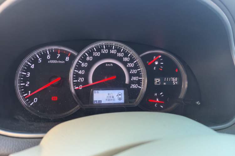 Used Nissan Teana 2012 2.5L XL Smart Enjoyment Version Instrument Cluster