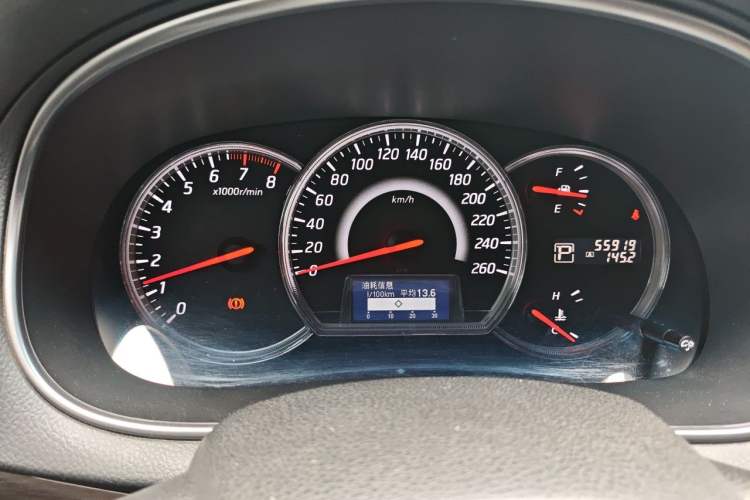 Used Nissan Teana 2012 2.5L XV Cloud Security Edition Instrument Cluster