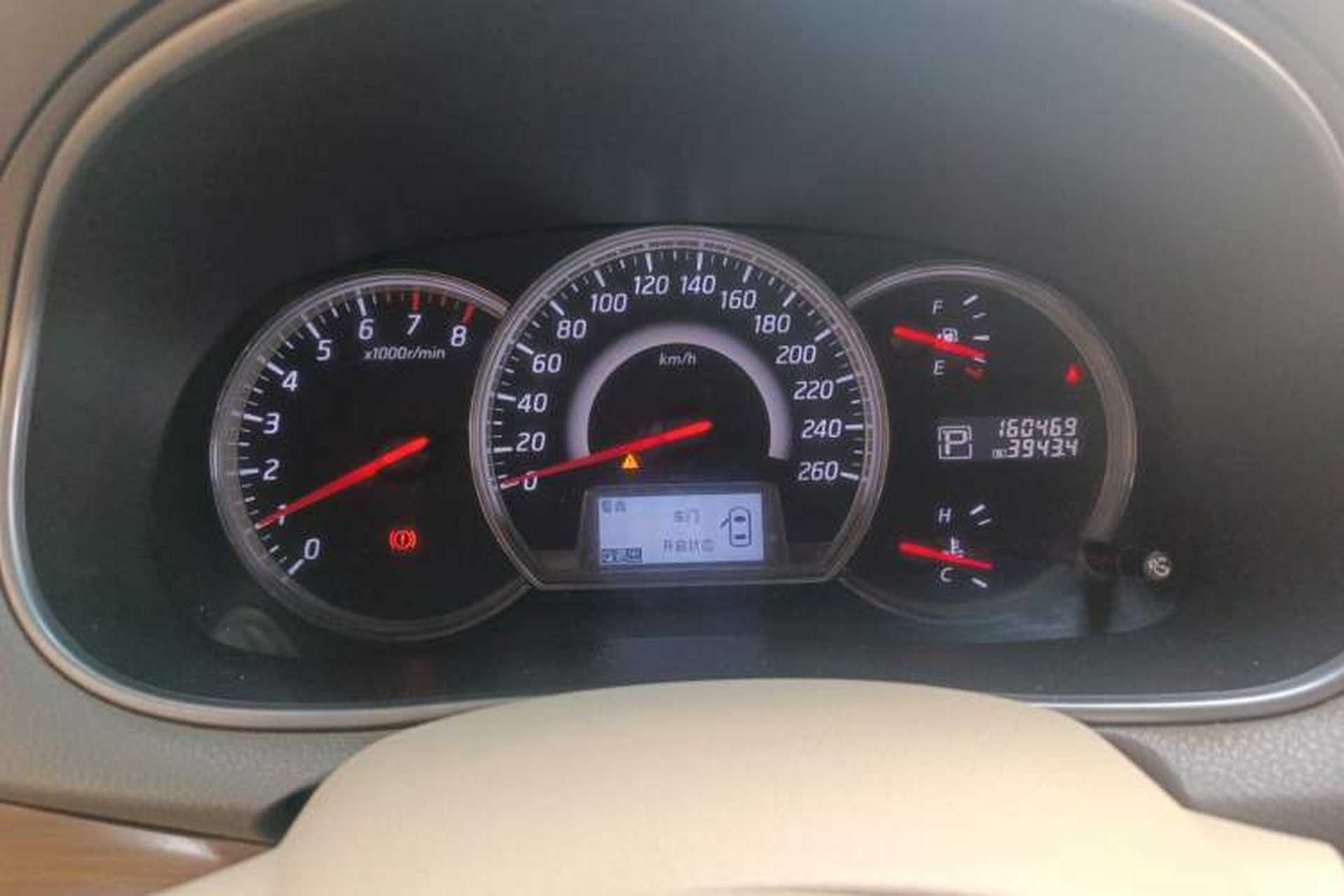 Used Nissan Teana 2012 2.0L XL Smart Enjoyment Version Instrument Cluster