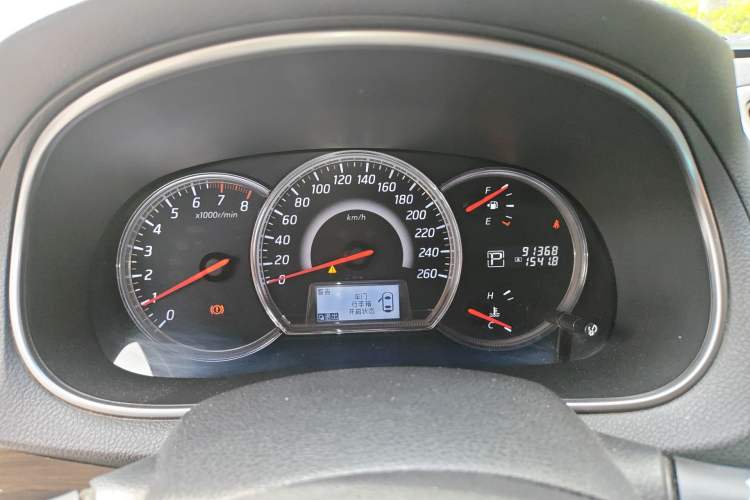 Used Nissan Teana 2012 2.5L XV Cloud Security Edition Instrument Cluster