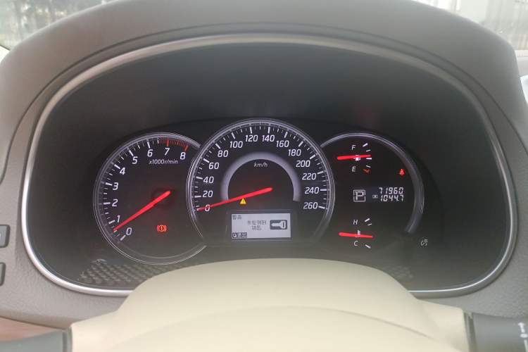 Used Nissan Teana 2012 2.5L XL Smart Enjoyment Version Instrument Cluster