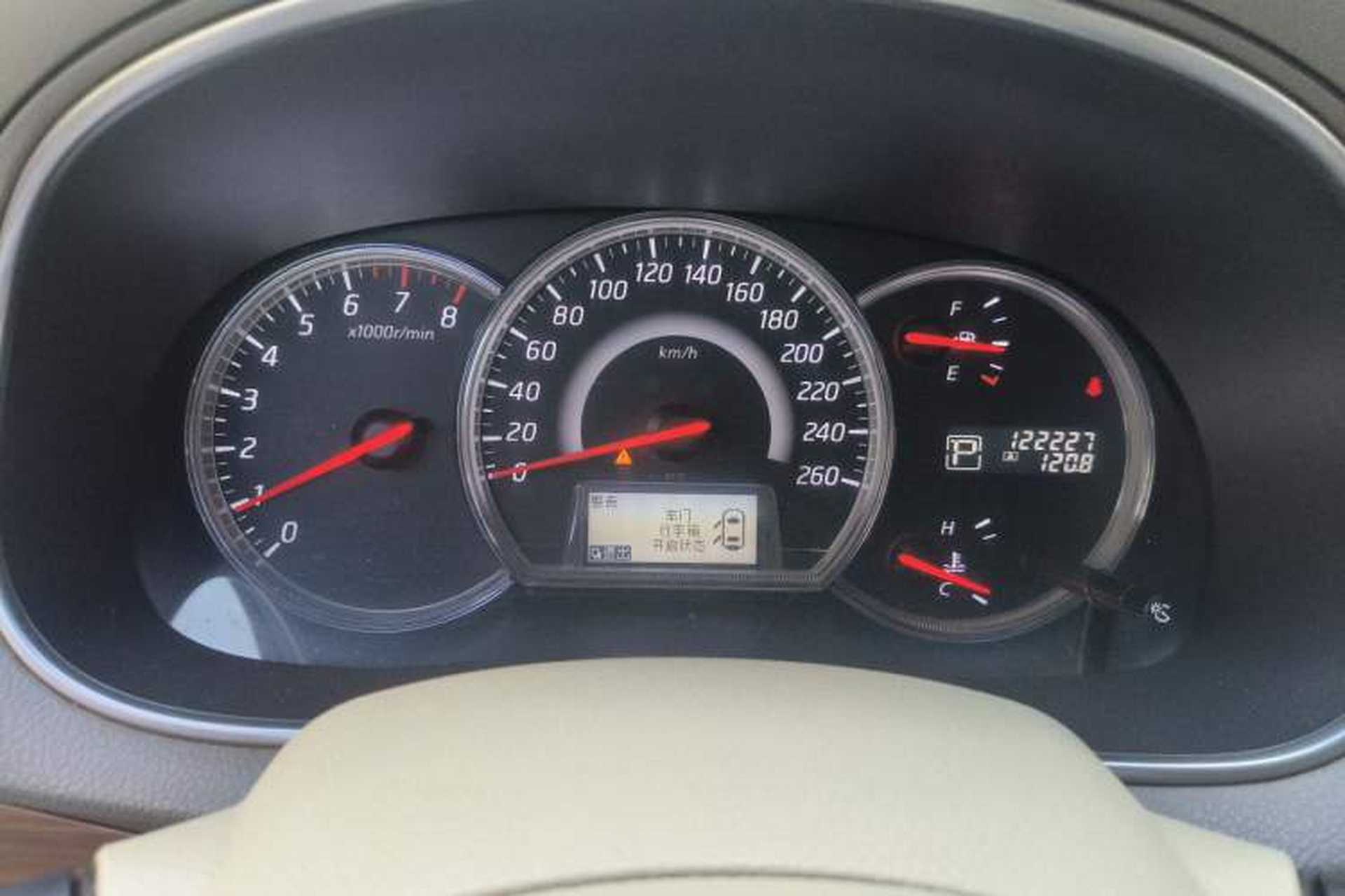 Used Nissan Teana 2012 2.0L XL Smart Enjoyment Version Instrument Cluster