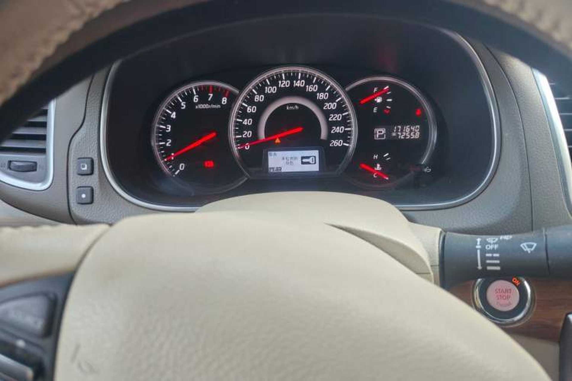 Used Nissan Teana 2012 2.0L XL Smart Enjoyment Version Instrument Cluster