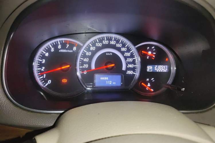 Used Nissan Teana 2012 2.5L XV Cloud Security Edition Instrument Cluster