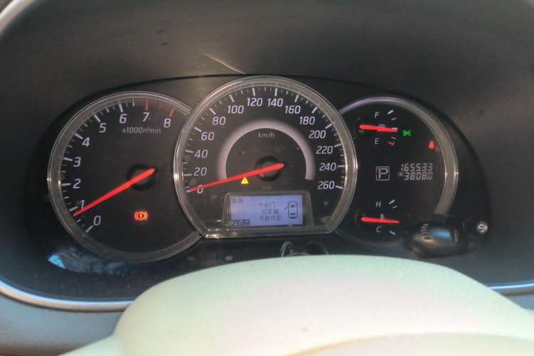 Used Nissan Teana 2012 2.5L XL-NAVI Cloud Security Edition Instrument Cluster