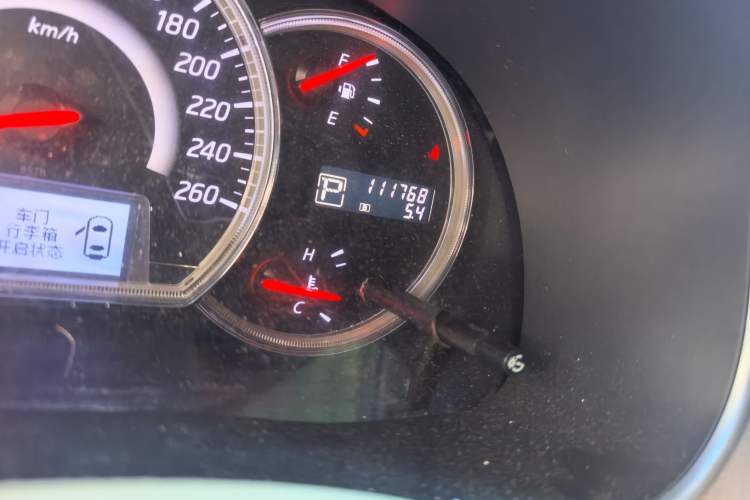 Used Nissan Teana 2012 2.5L XL Smart Enjoyment Version Odometer Close Up
