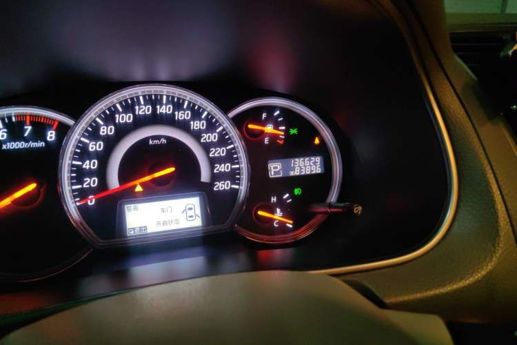 Used Nissan Teana 2012 2.5L XL Smart Enjoyment Version Odometer Close Up