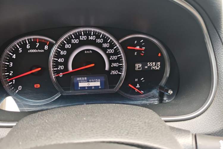 Used Nissan Teana 2012 2.5L XV Cloud Security Edition Odometer Close Up