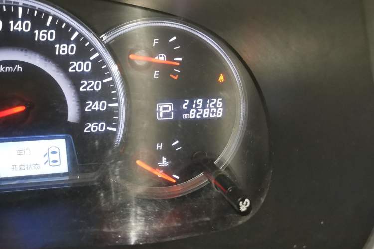 Used Nissan Teana 2012 2.0L XL Smart Enjoyment Version Odometer Close Up