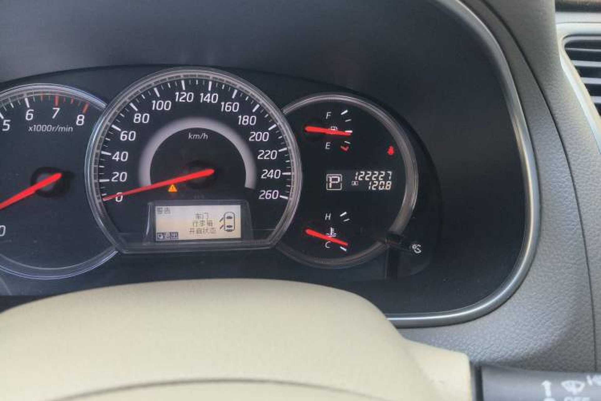 Used Nissan Teana 2012 2.0L XL Smart Enjoyment Version Odometer Close Up