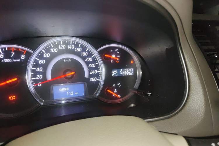 Used Nissan Teana 2012 2.5L XV Cloud Security Edition Odometer Close Up