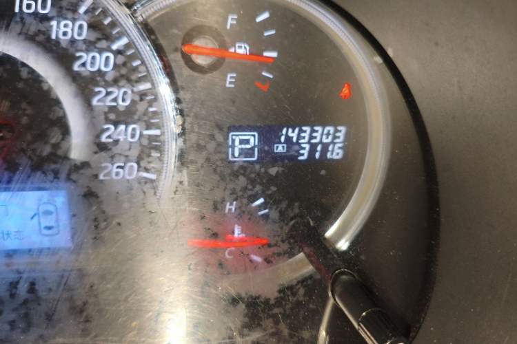 Used Nissan Teana 2012 2.5L XL Smart Enjoyment Version Odometer Close Up