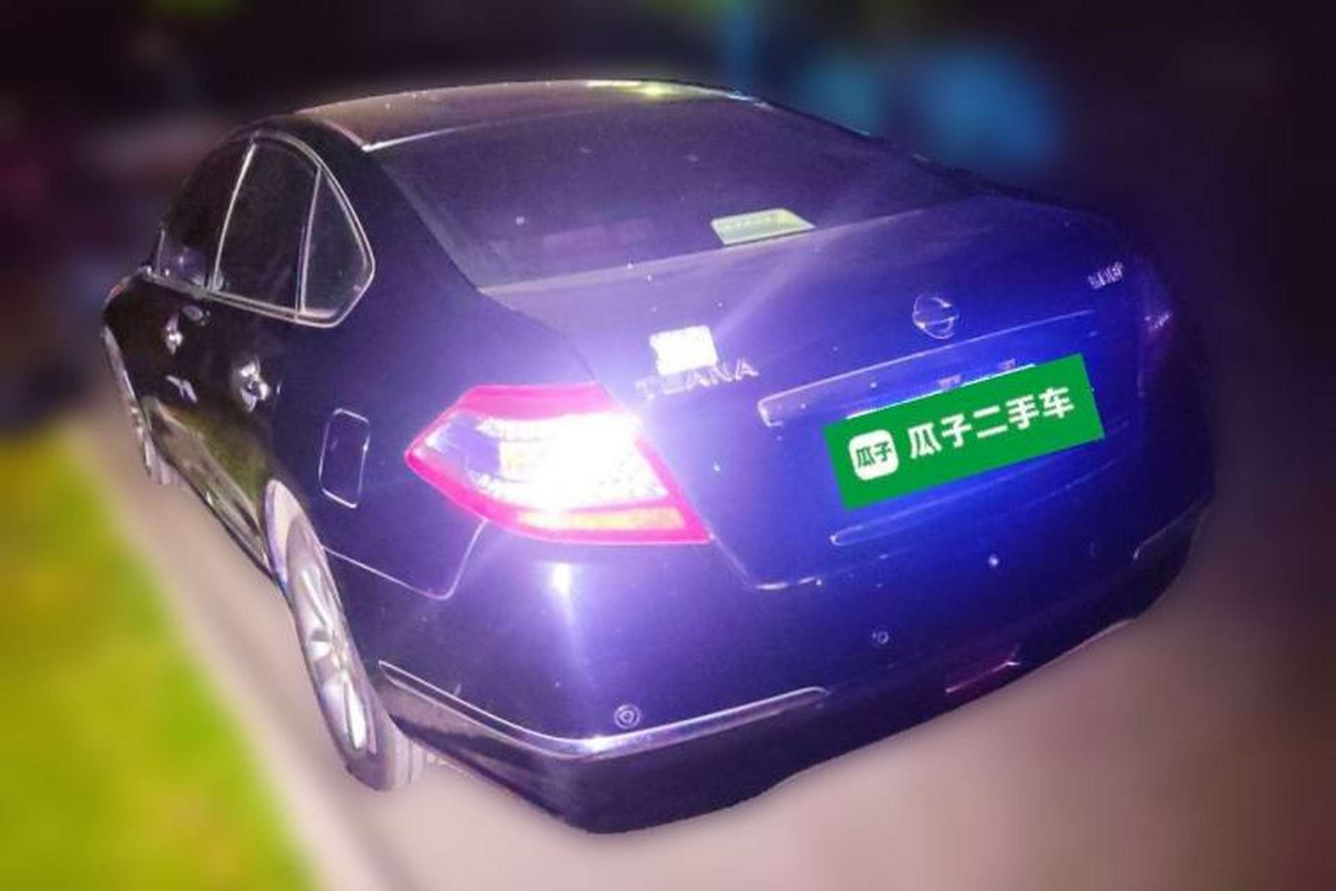 Used Nissan Teana 2012 2.0L XL Smart Enjoyment Version Rear Left 45 Deg