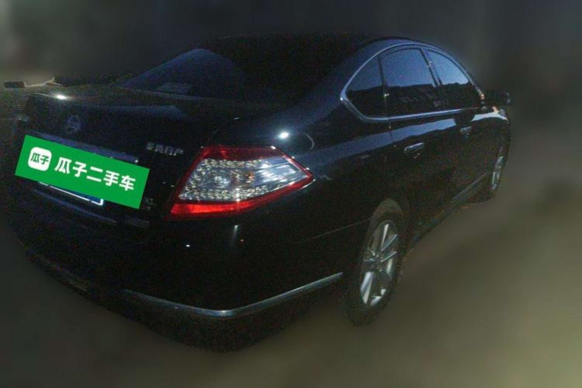 Used Nissan Teana 2012 2.0L XL Smart Enjoyment Version Rear Right 45 Deg