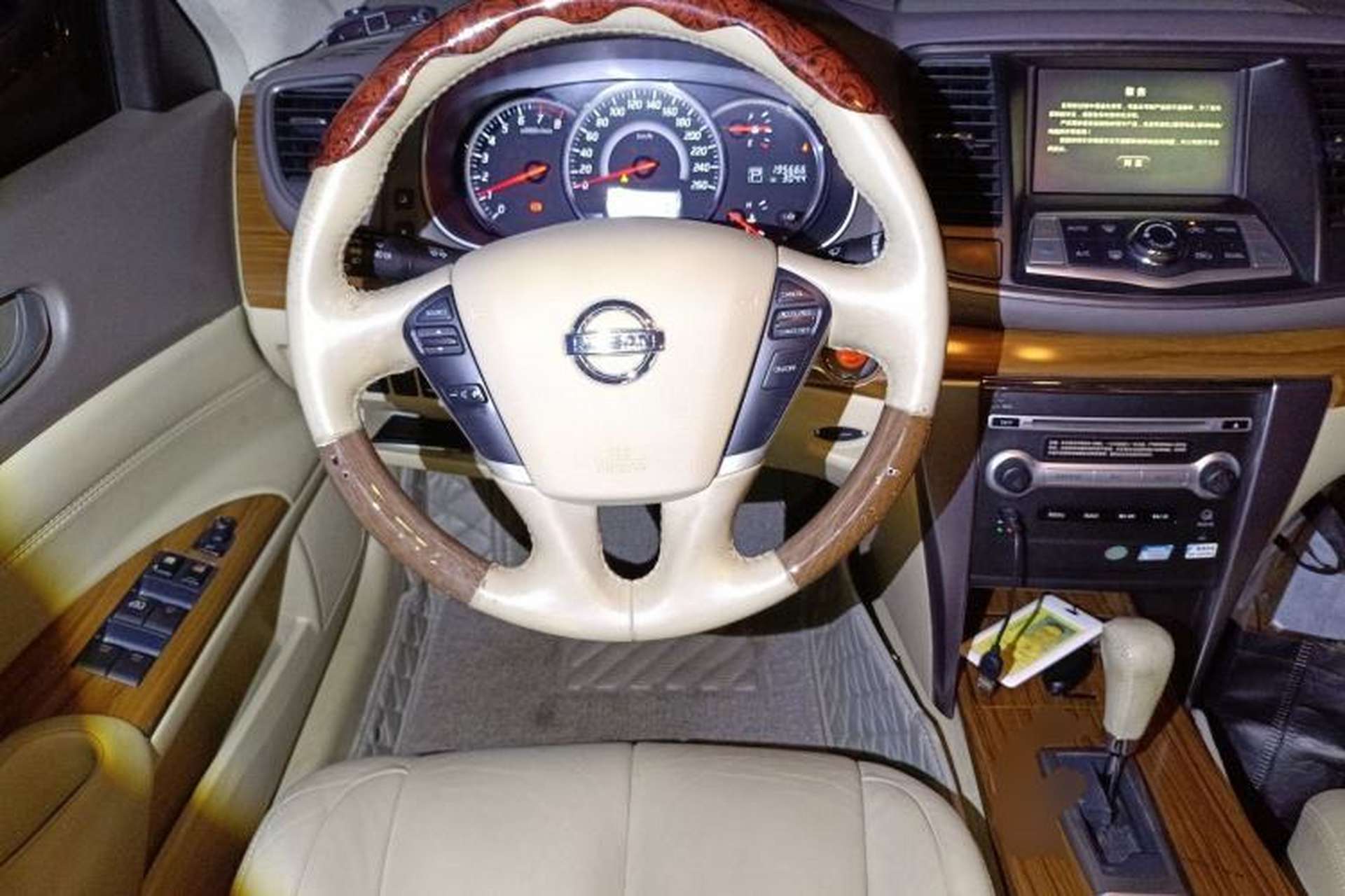 Used Nissan Teana 2012 2.5L XL Smart Enjoyment Version Steering Wheel