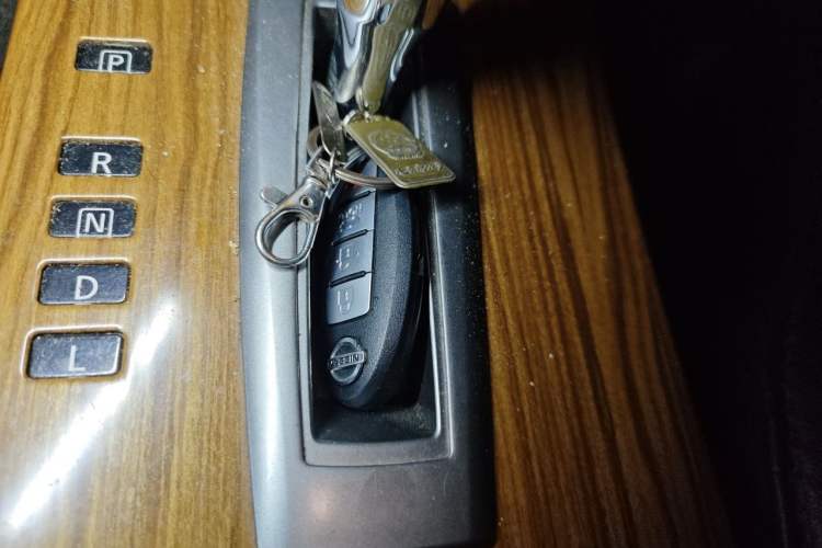 Used Nissan Teana 2012 2.0L XL Smart Enjoyment Version Vehicle Key