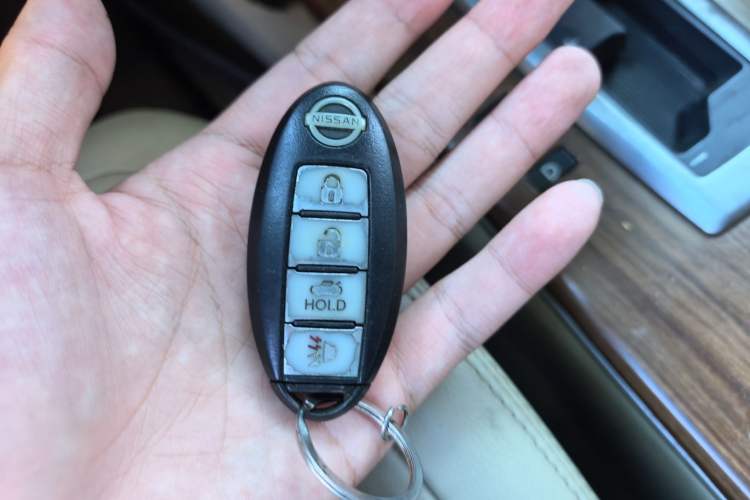 Used Nissan Teana 2012 2.5L XL Smart Enjoyment Version Vehicle Key
