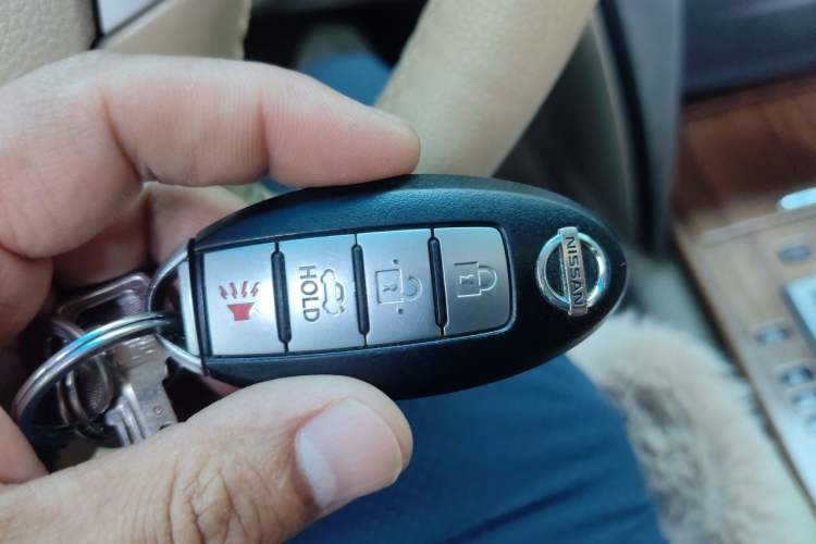 Used Nissan Teana 2012 2.5L XL Smart Enjoyment Version Vehicle Key